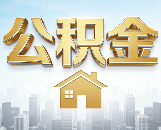 邢台从“跑腿办事”到“全周期管家”
